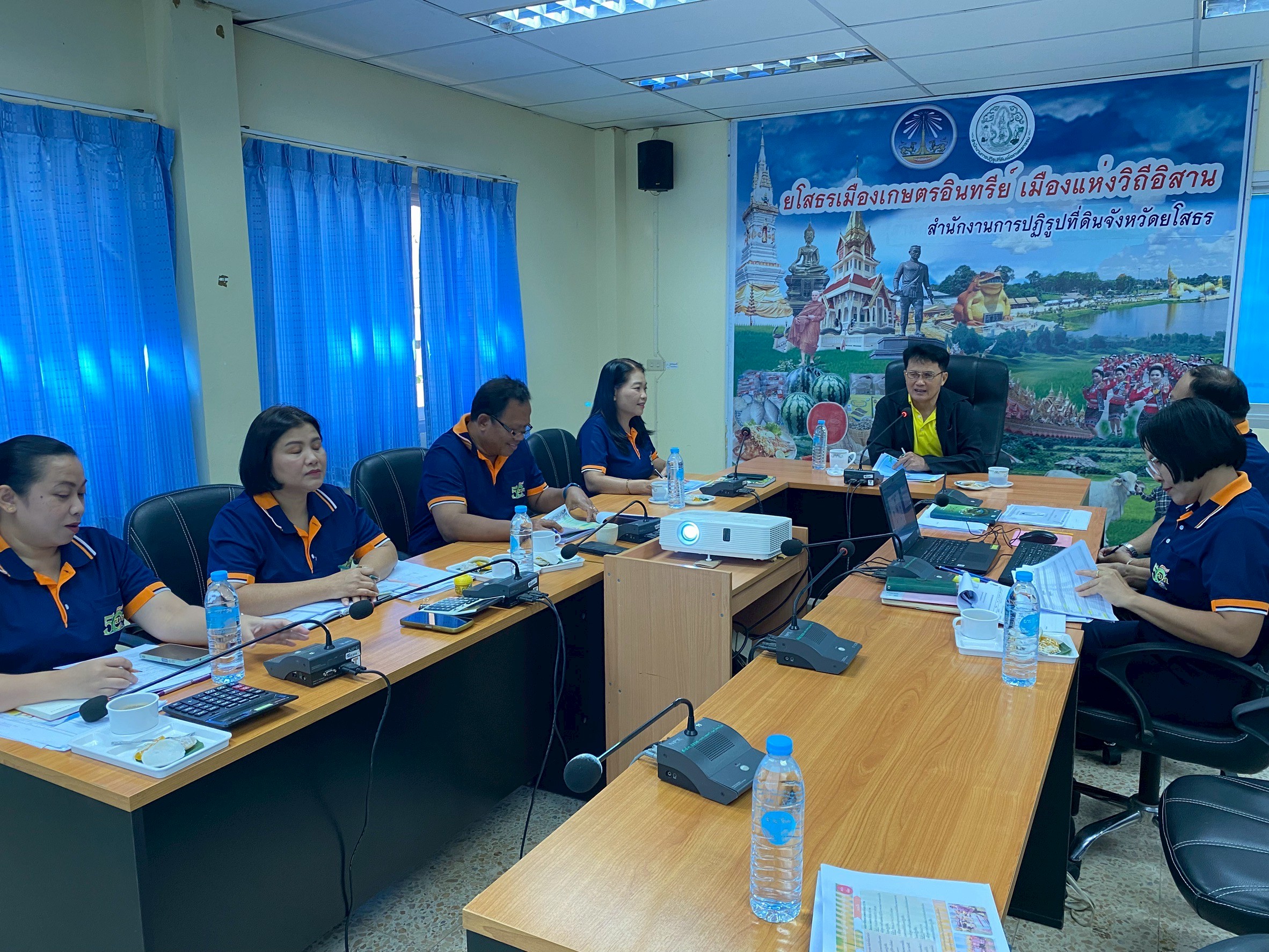 title - ผู้ตรวจราชการกรม ประชุมตรวจราชการ ประจำปีงบประมาณ พ.ศ. 2568 รอบที่ 2 เขตตรวจราชการที่ 14 จังหวัดยโสธร อำนาจเจริญ